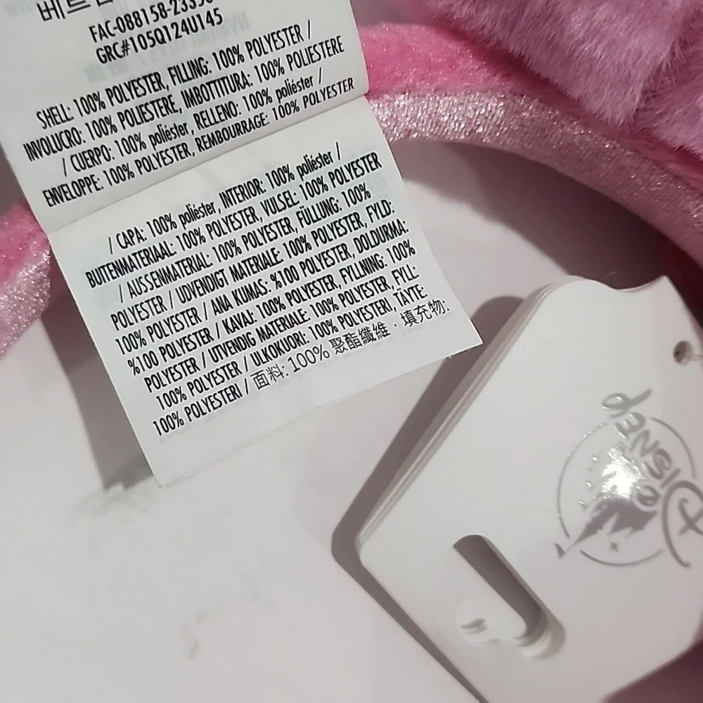 Lotso Ear Headband - Picture 7 of 10